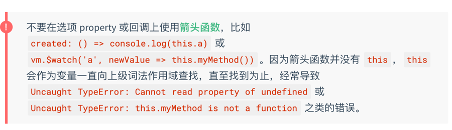 image-20200715121741390