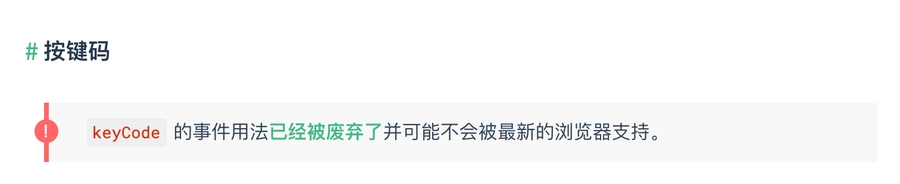 image-20200716202014266