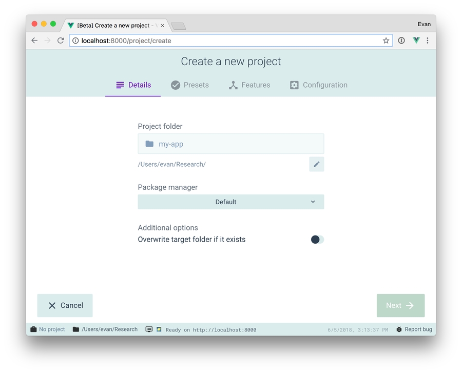 图形化界面预览