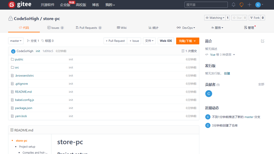 image-20210806115958631