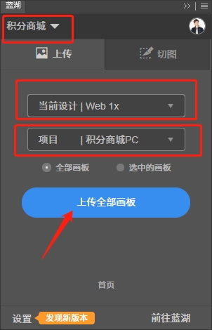 image-20210806113117863