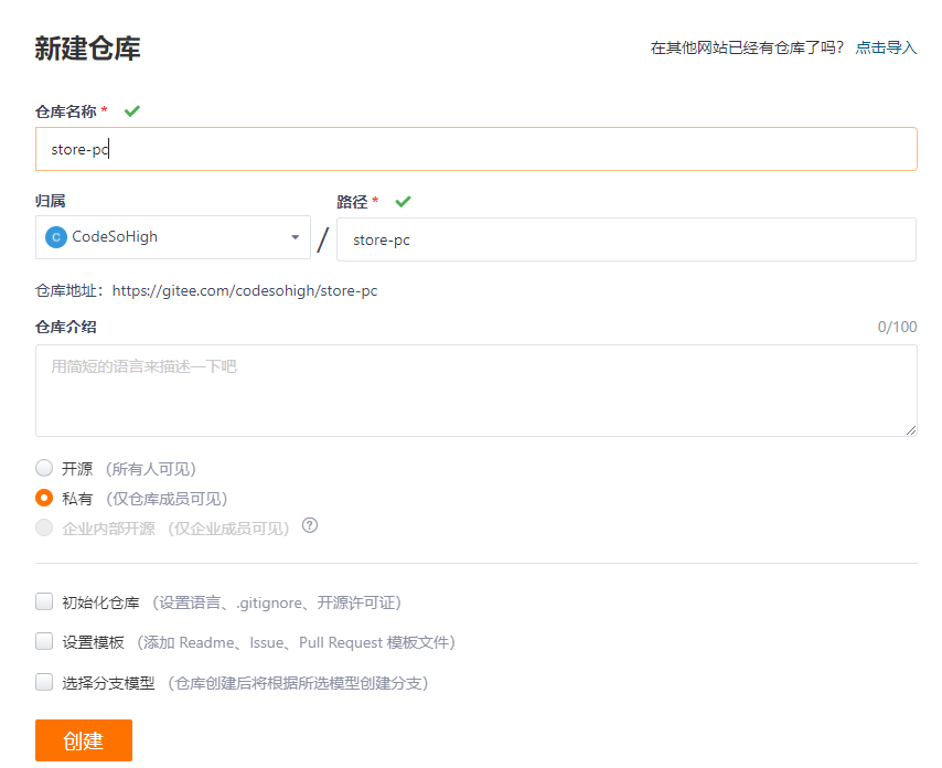 image-20210806115558468