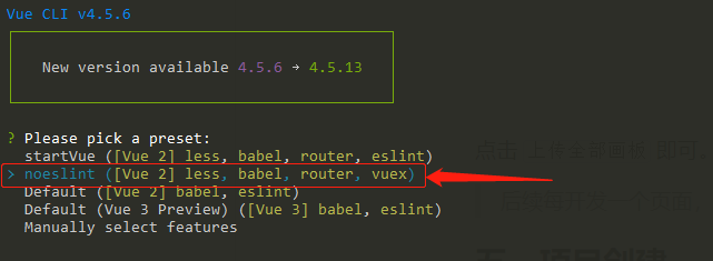 image-20210806115331589