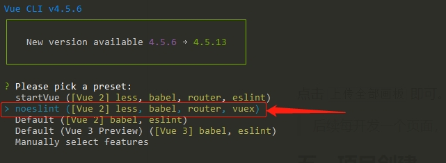 image-20210806115331589