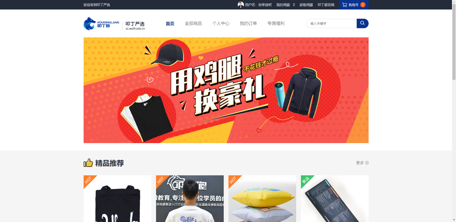 image-20210813172527886