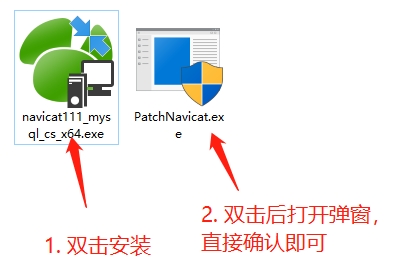 image-20211203172743984