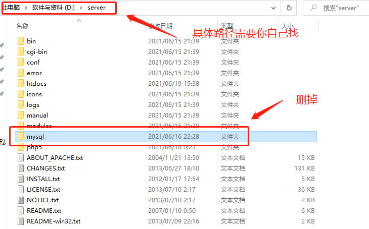 image-20211203163147634