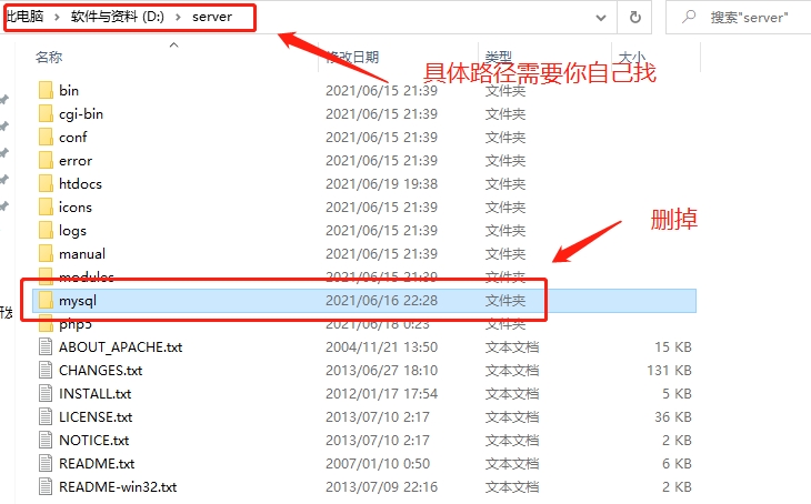 image-20211203163147634