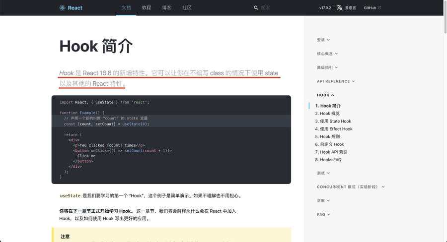 image-20210420155440826