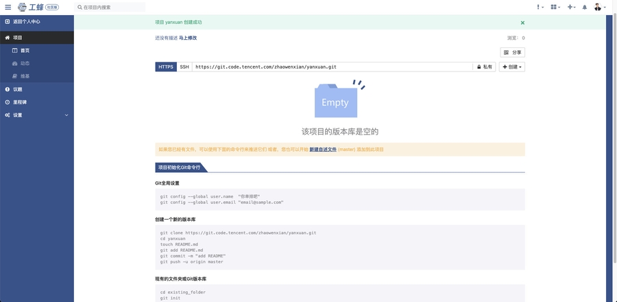 image-20210815123723486