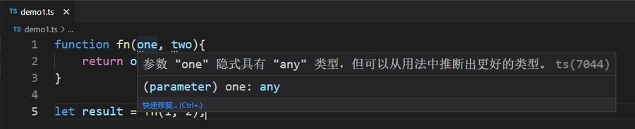 image-20211205152650871