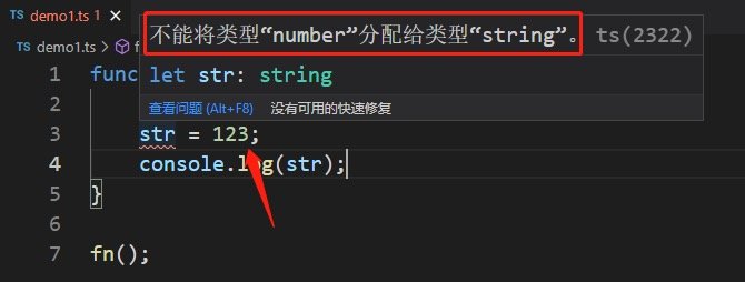image-20211205145301302