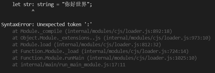 image-20211205142555467