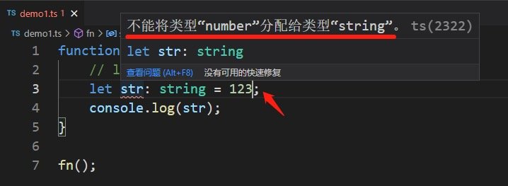 image-20211205144103199