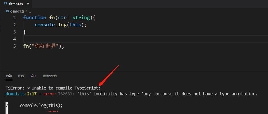 image-20211205161843410