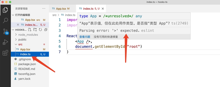 image-20211214204437532