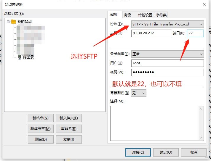 image-20211226193156283