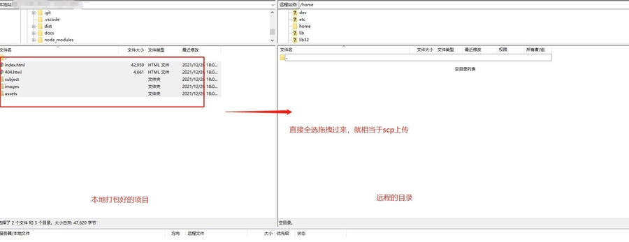 image-20211226193437966