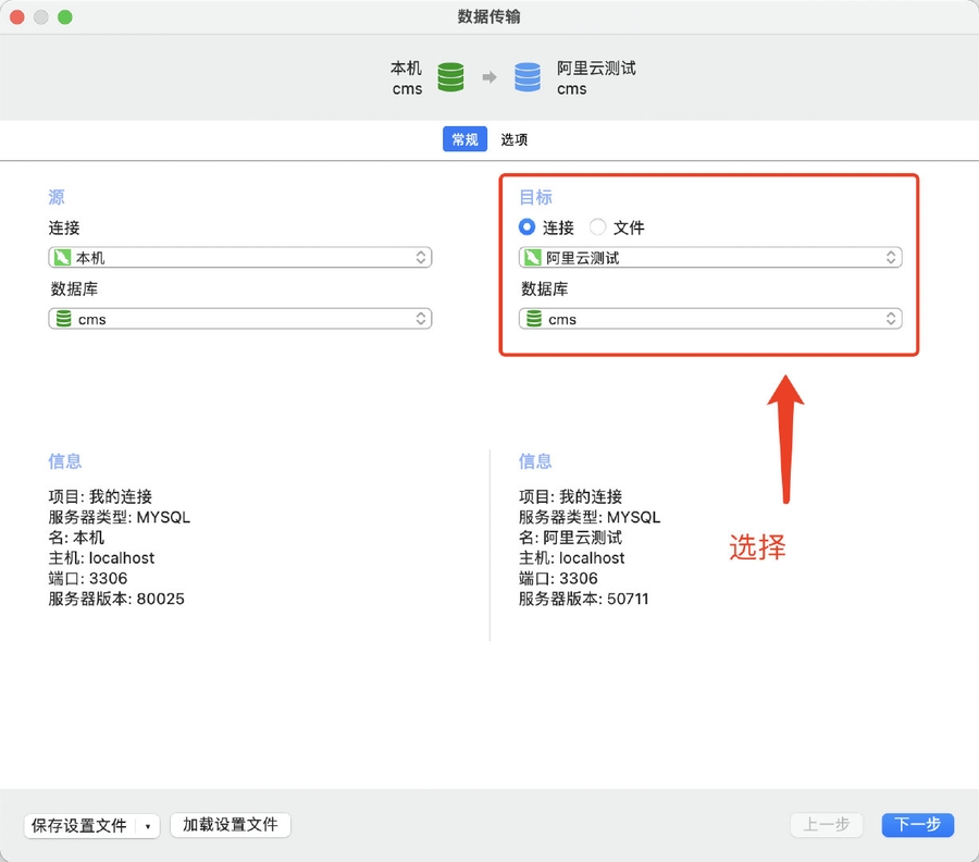 image-20220101102032579