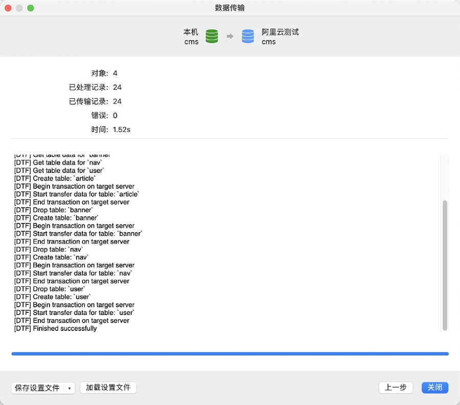 image-20220101102130989