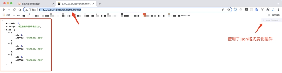 image-20220101102616941